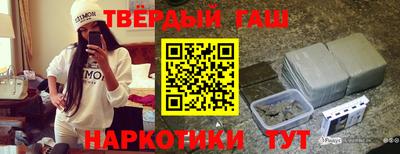 apvp Апрелевка