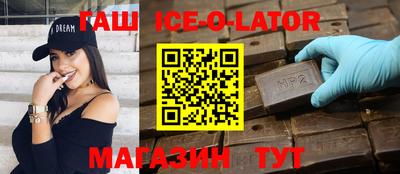 таблы Берёзовский