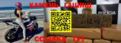 кокаин колумбия Бийск