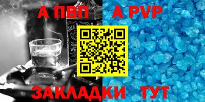 кокаин колумбия Бийск