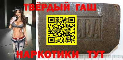 таблы Берёзовский