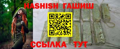 прущая мука Апшеронск