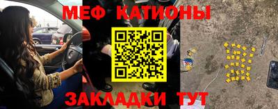 твердый Беслан