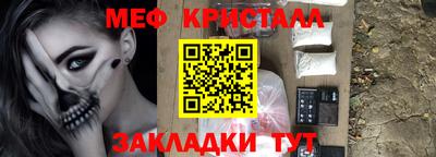 кокаин колумбия Бийск