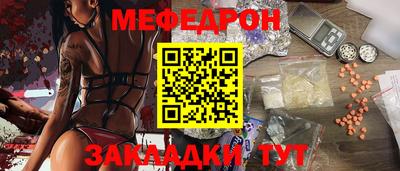 кокаин колумбия Бийск