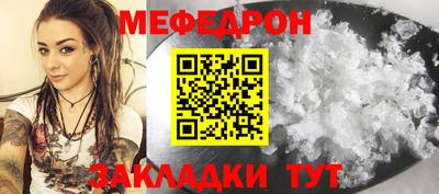 apvp Апрелевка