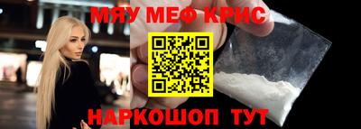 твердый Беслан